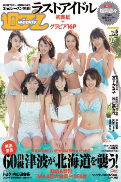 白眉大侠单田芳评书320回全集