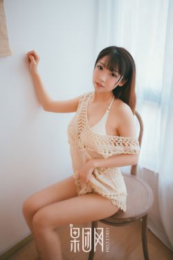 上门女婿叶辰萧初然