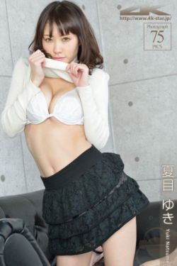 海贼王娜美h漫全彩无遮挡